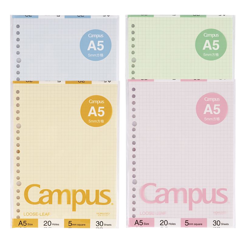 KOKUYO/ Guoyu Campus Color loose-leaf Paper A5/30 pages 5mm grid WCN-CLL3314 details Picture