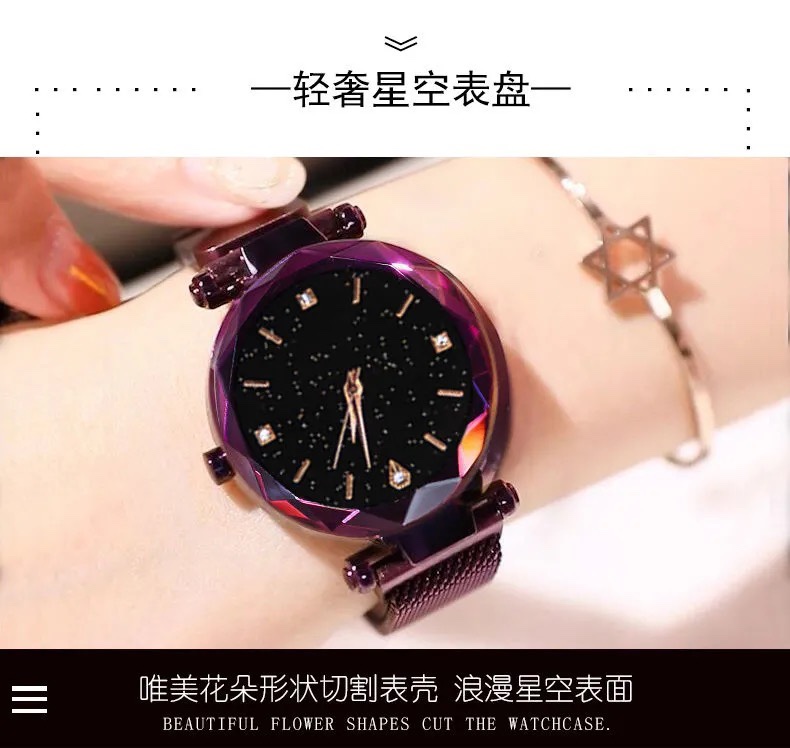 New Korean-style watches for ladies, students, high school and junior high school students detail image 5