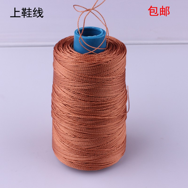 上鞋线修鞋纳底的 蜡线轮胎粗线尼龙纳鞋子缝鞋线锥补鞋线风筝线详情图7