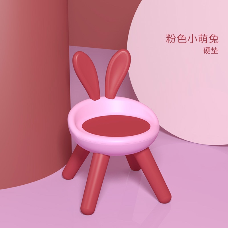 儿童炫彩兔子椅详情图2