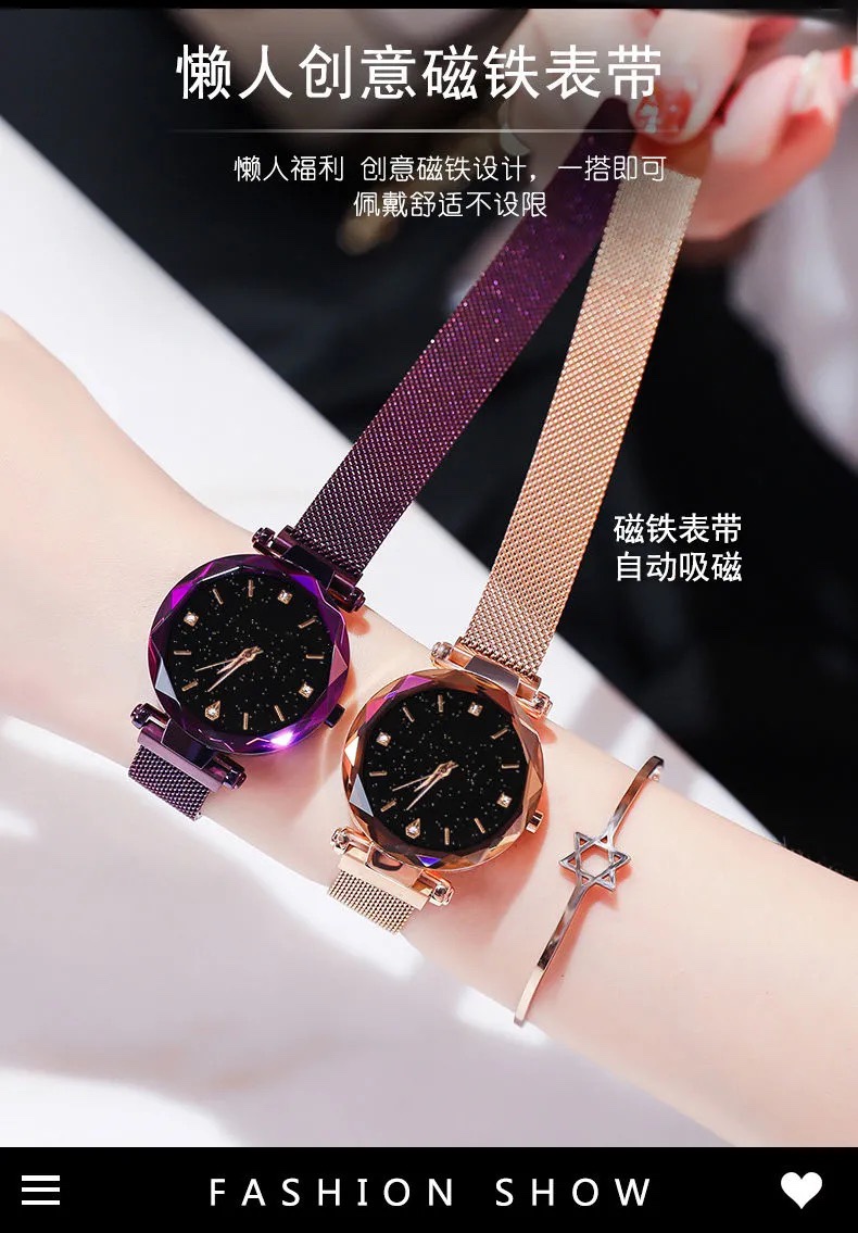 New Korean-style watches for ladies, students, high school and junior high school students detail image 1