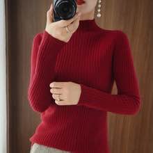 2020 Autumn/Winter new style wool sweater for women, loose pullover, artistic style, high-neck, large-sized, laid-back base sweater RT