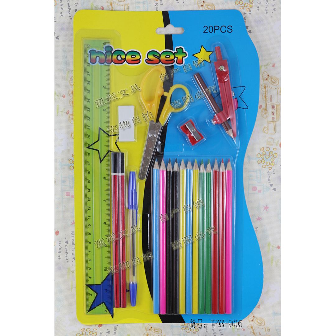 Foreign trade for manufacturers of tape compasses rubber scissors ruler set student work drawing set wholesale thumbnail