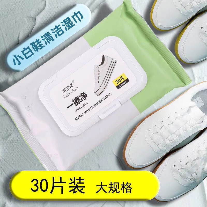 一擦净去污湿巾详情4
