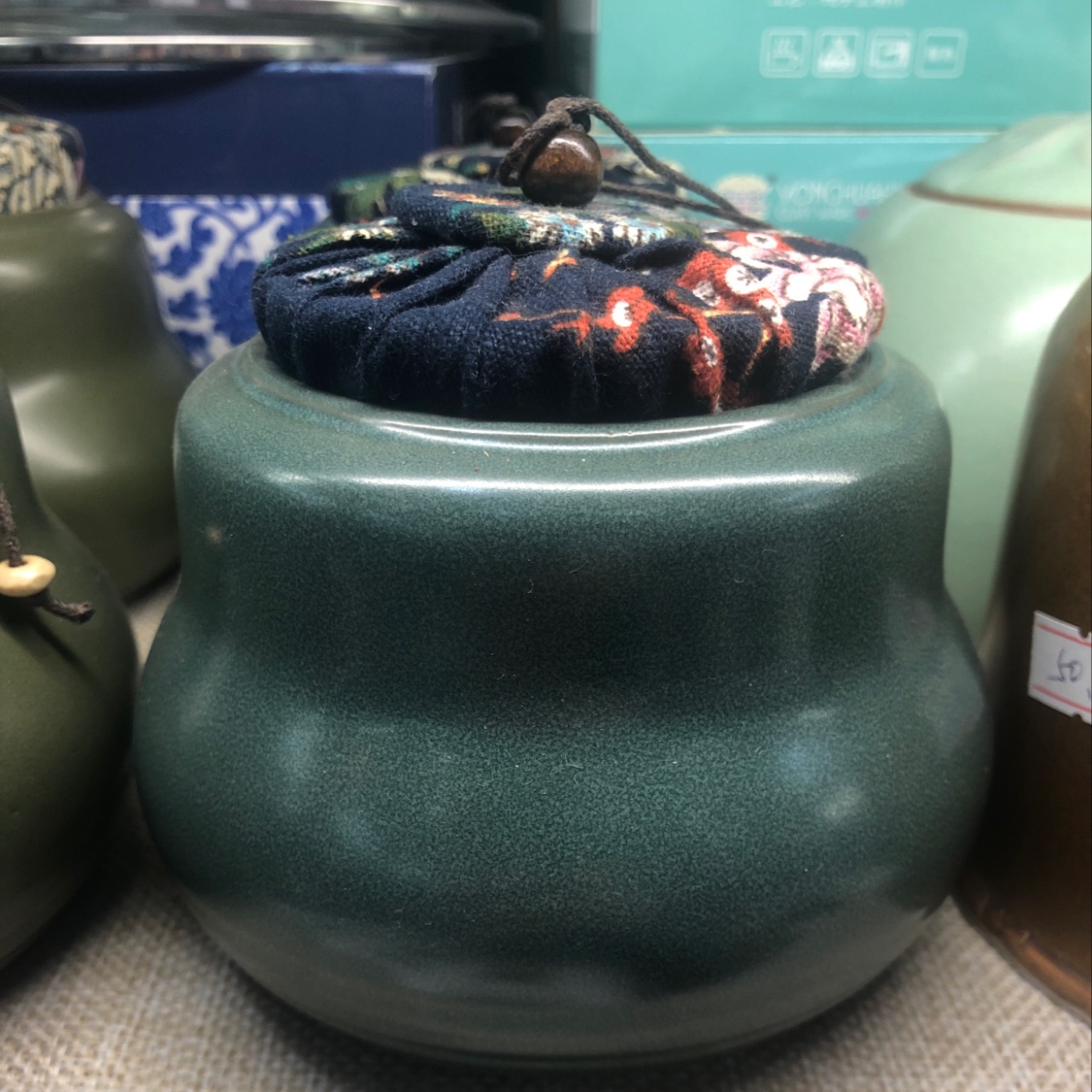 茶叶罐陶瓷茶具功夫茶套装包邮