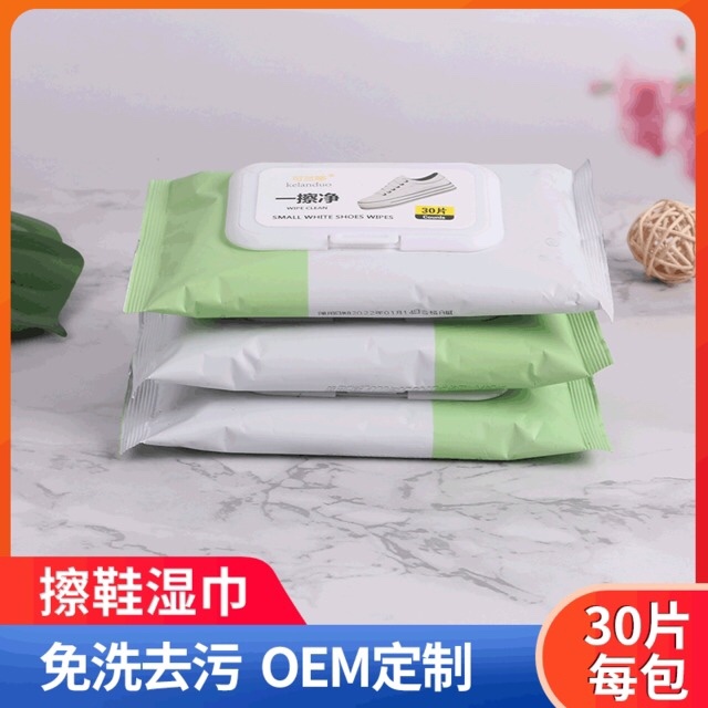 湿巾产品图