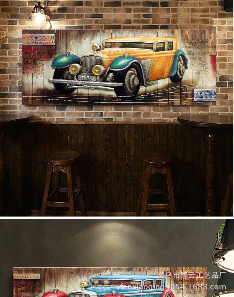 厂家直销批发美式复古立体机车木板壁画饭店餐厅酒吧咖啡厅墙面立体装饰画详情图6