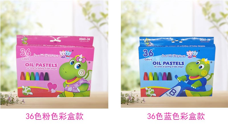 Baby Dragon 36-color oil pastels box set water-soluble silky smooth powder crayons children's art products Drawing pens can be customized detail image 1