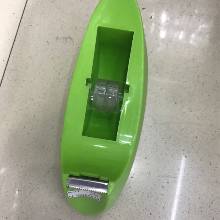 A1-22 Color Stationery Stand