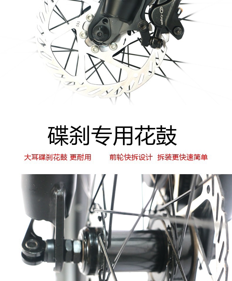 GALAXY格莱仕M10越野山地车成人26寸详情图11