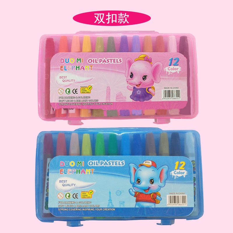 Dorixiang 12-color oil pastels, heavy color, plastic shell, children's drawing crayons, washable, safe brushes, customizable Application Scenario