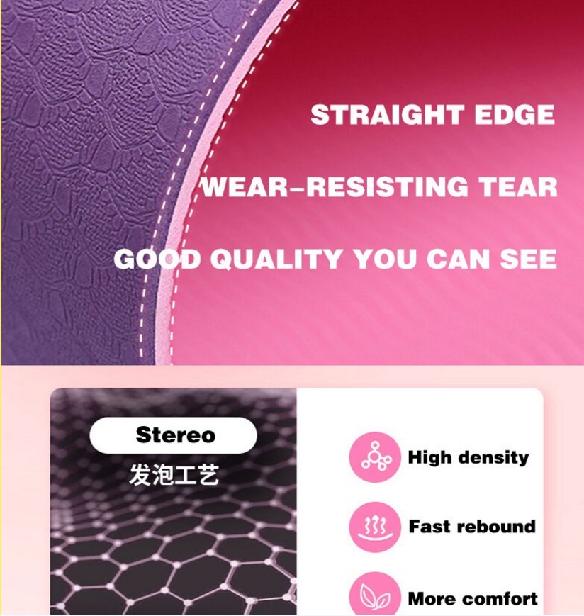 厂家直销，TPE双层瑜伽垫4mm防滑瑜伽垫。室内健身垫详情图7