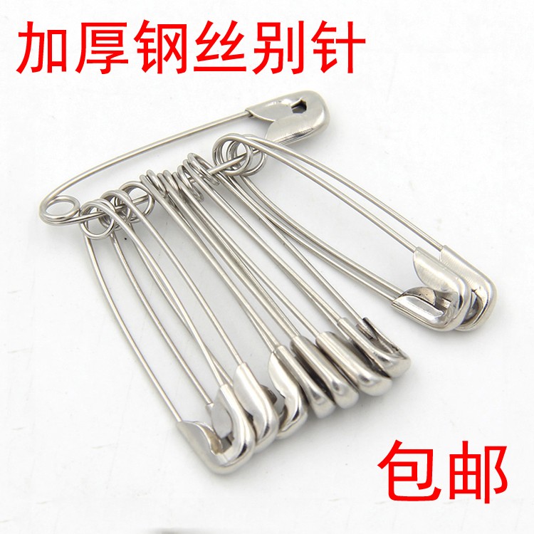 加厚钢丝别针老式大别针大码儿童别针保险别针安全扣针安全胸针详情图6
