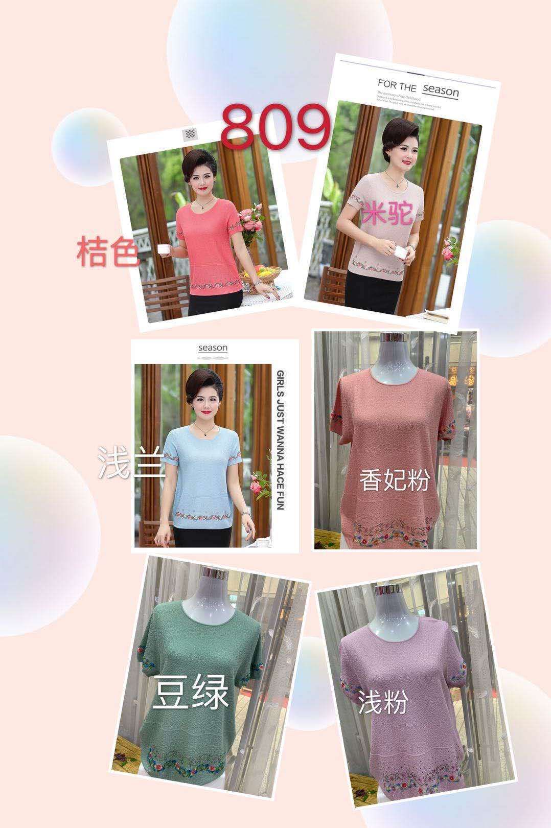 Xiangyunsha dress Summer New high-end Hangzhou silk Mom Women's Clothing Rich Lady mid-length silk dress 7
