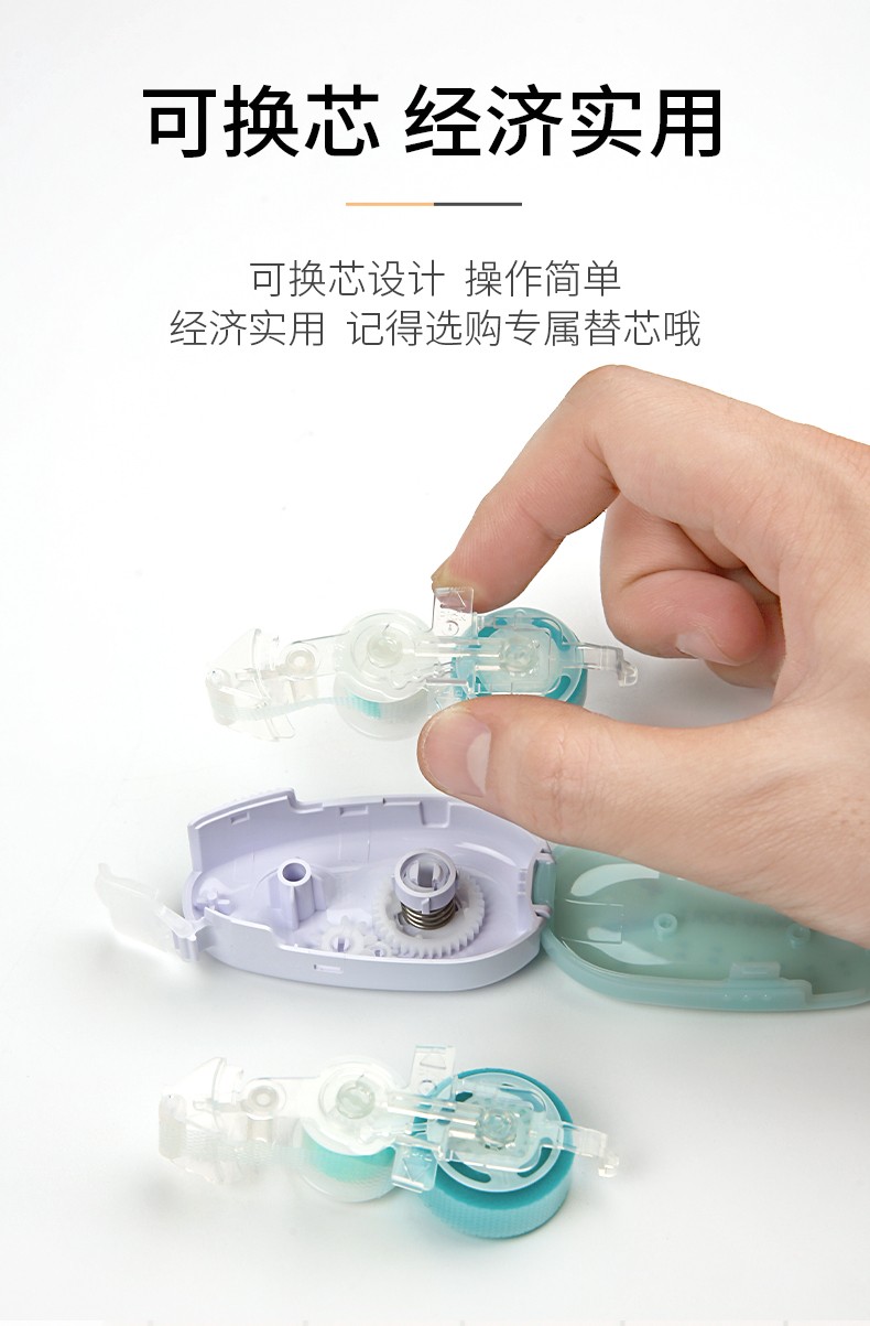 KOKUYO/ Guoyu WSG-DM1M45-06B Stationery Bird Compact Dot Glue detail image 6