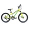 GALAXY格莱仕学生儿童骑行单车男女变速20寸山地车小孩骑行礼物白底实物图