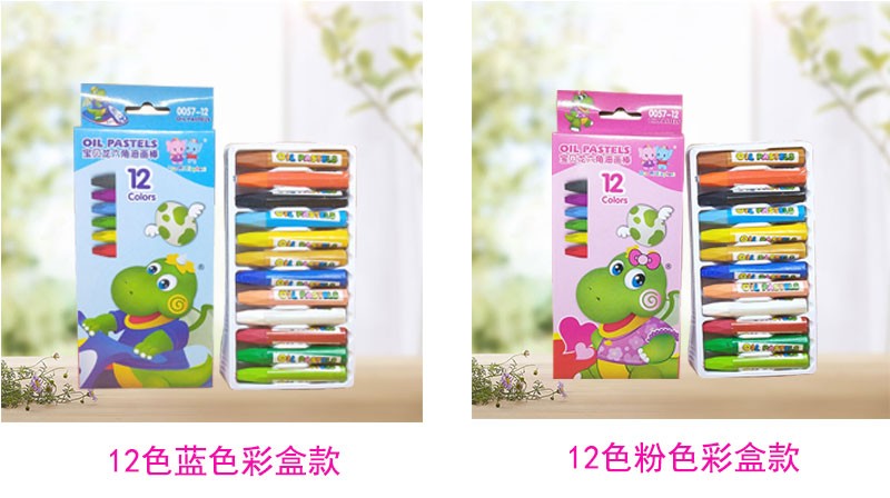 宝贝龙六角油画棒12色环保丝滑油画粉蜡笔学生儿童绘画礼品可定制详情图1