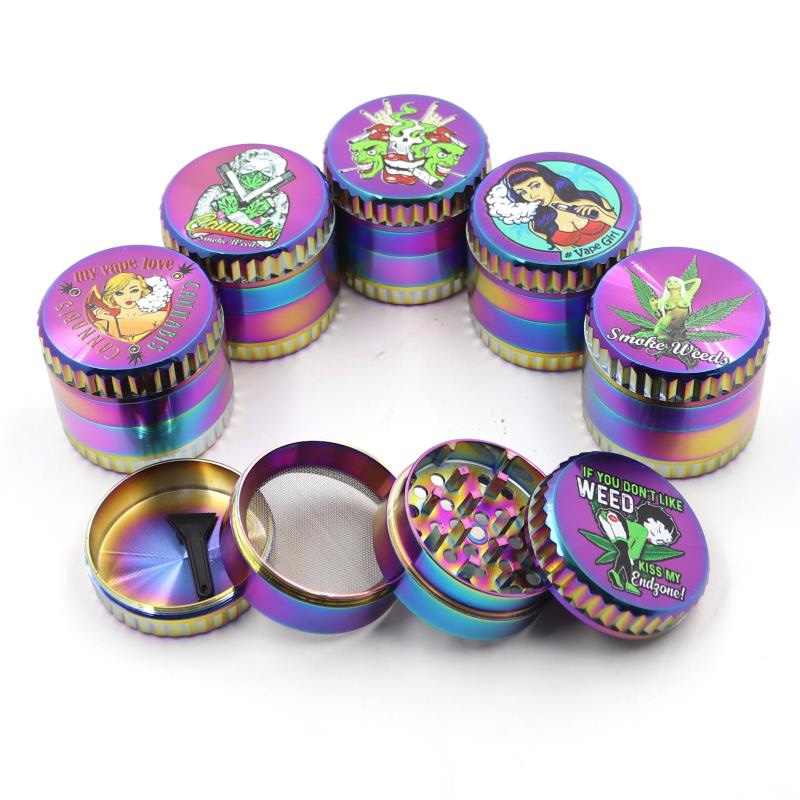 烟丝磨详情图13