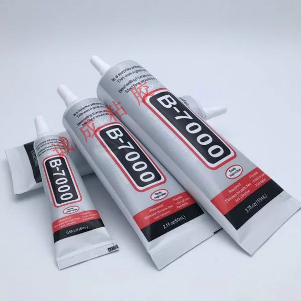 B-7000胶水、饰品胶水、点钻胶水、边框胶/5种规格110毫升图