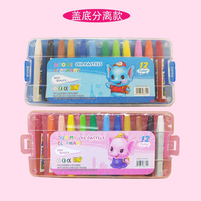 Dorixiang 12-color oil pastels, heavy color, plastic shell, children's drawing crayons, washable, safe brushes, customizable Specification image
