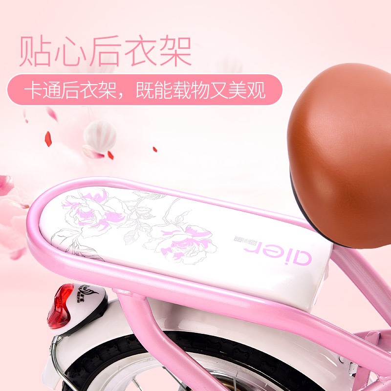 AIER Children's bicycles for 3-year-old girls, 14/16/18/20-inch princess model student bicycles detail image 7