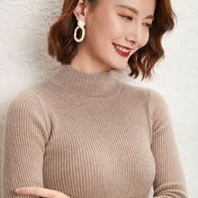 2020 Autumn/Winter new style of women's loose pullover sweater, artistic style, high-neck, large-sized, laid-back base layer sweater VN