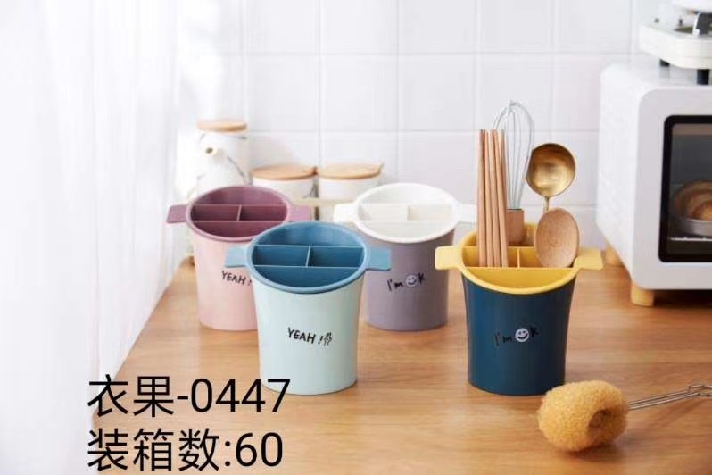 0447 chopsticks box thumbnail