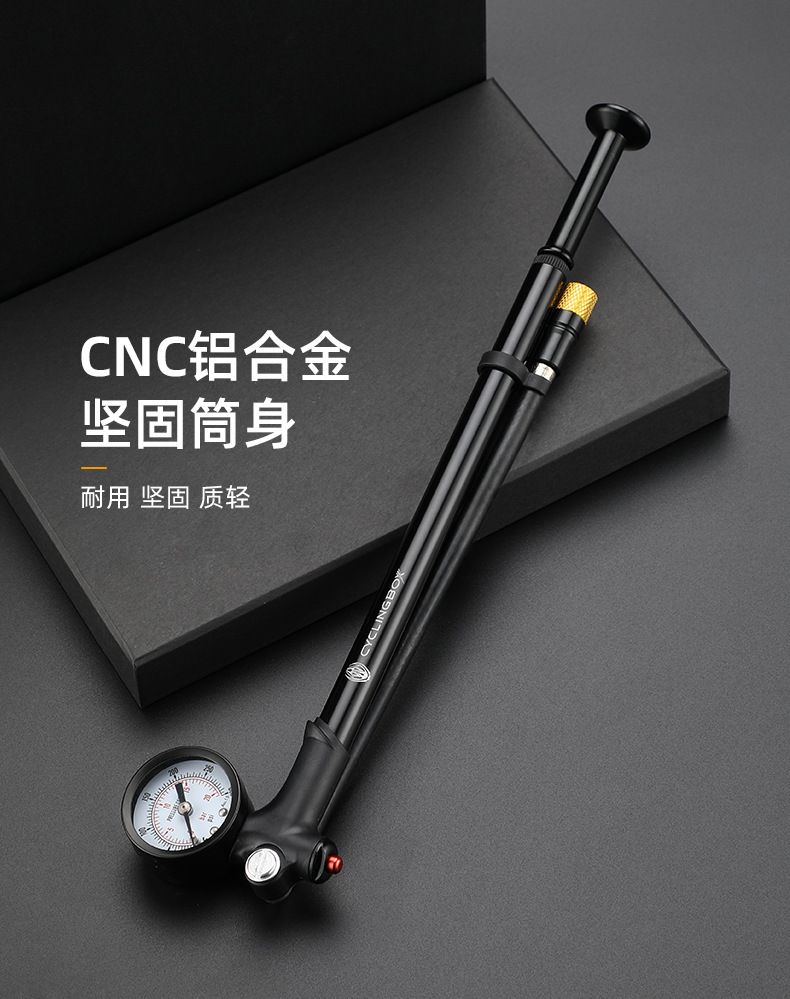 1611 Front fork shock-proof aluminum alloy mountain bike pump Electric portable bike mini pump inflated