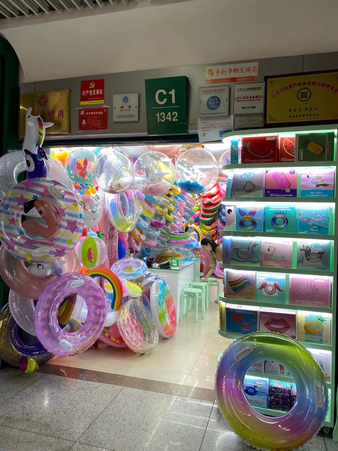 Jinhua Wanmei Toys Co., LTD describe pic - 1