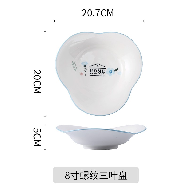 高颜值高质量陶瓷餐具花香满园7.5寸螺纹深盘详情图9