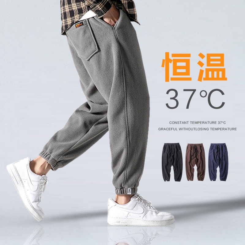 Pants h thumbnail