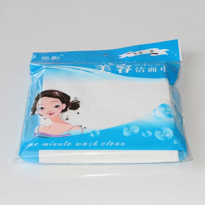 Yan Ying beauty non-woven face towel disposable face towel 26400