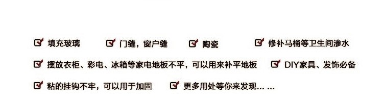 厂家直销3K-609热熔机热熔胶枪胶粘胶棒11Mm胶棒打胶机熔融胶粘.详情5