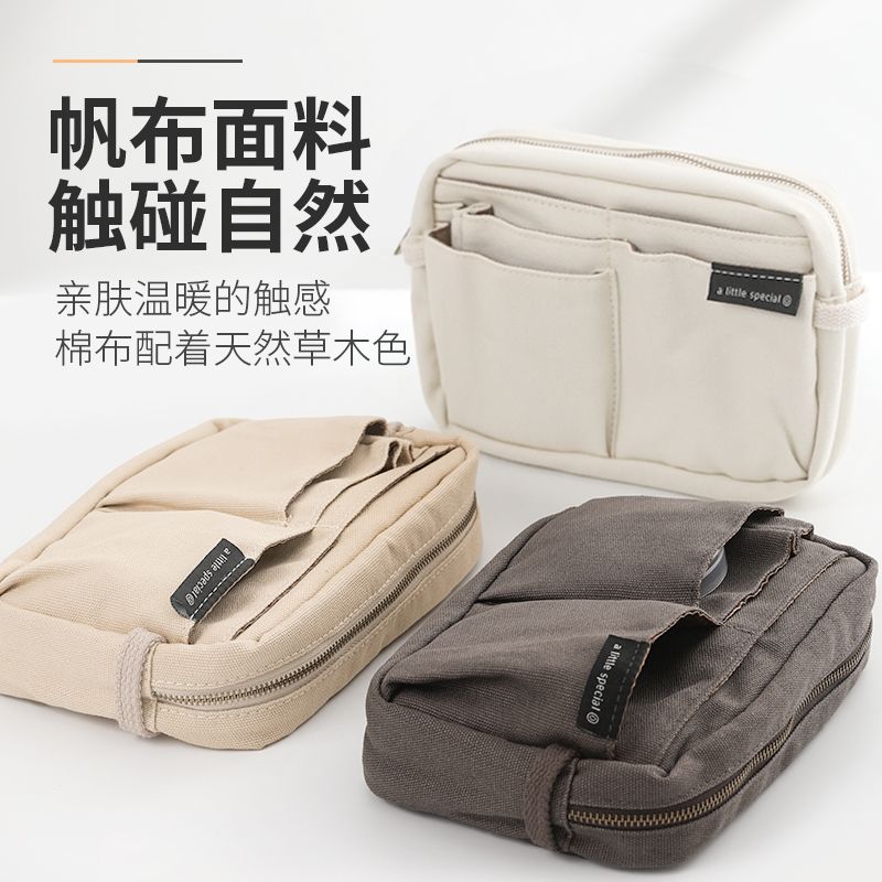 KOKUYO/ Guoyu BBS01 Stationery storage one-meter new pure pen case available in 3 colors Application Scenario