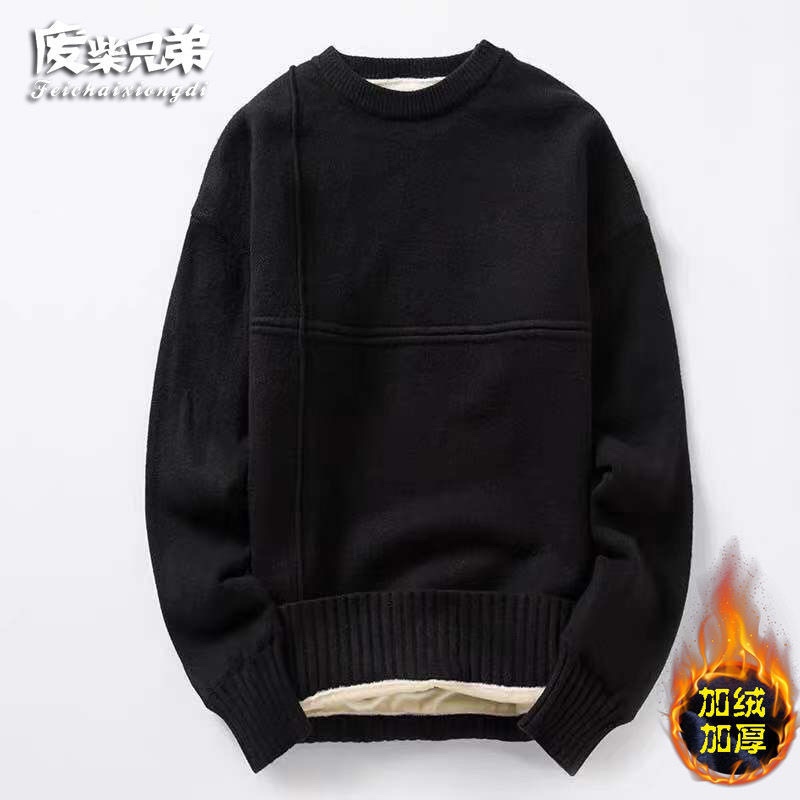 Sweater 23