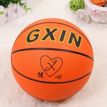 7号篮球 橘色橡胶篮球比赛训练篮球 工厂直销