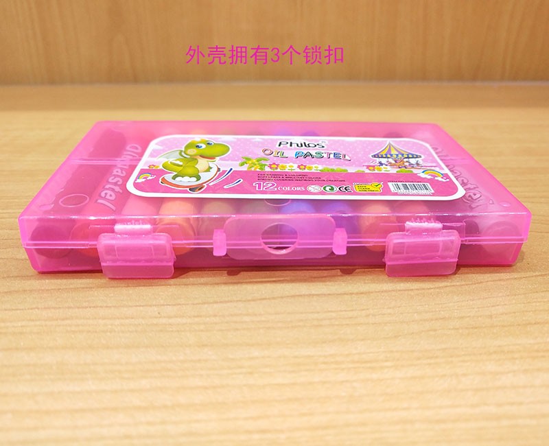 宝贝龙12色圆柱形油画棒3锁扣款塑料盒装丝滑环保蜡笔彩色绘画笔详情图6