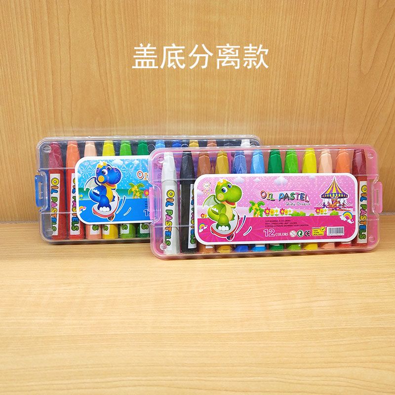 PP盒/12色/欧标出口细节图