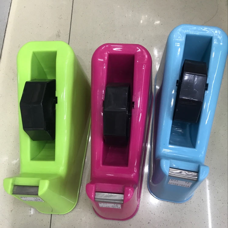 A1-23 Color Stationery Stand details Picture