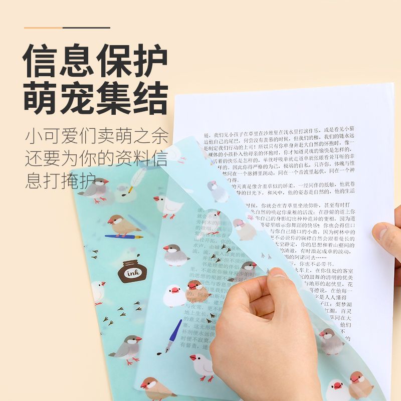 KOKUYO/ Guoyu WSG-FU1M710 Stationery Bird Single Sheet Folder A4 three-color Mixed Pack Item Picture