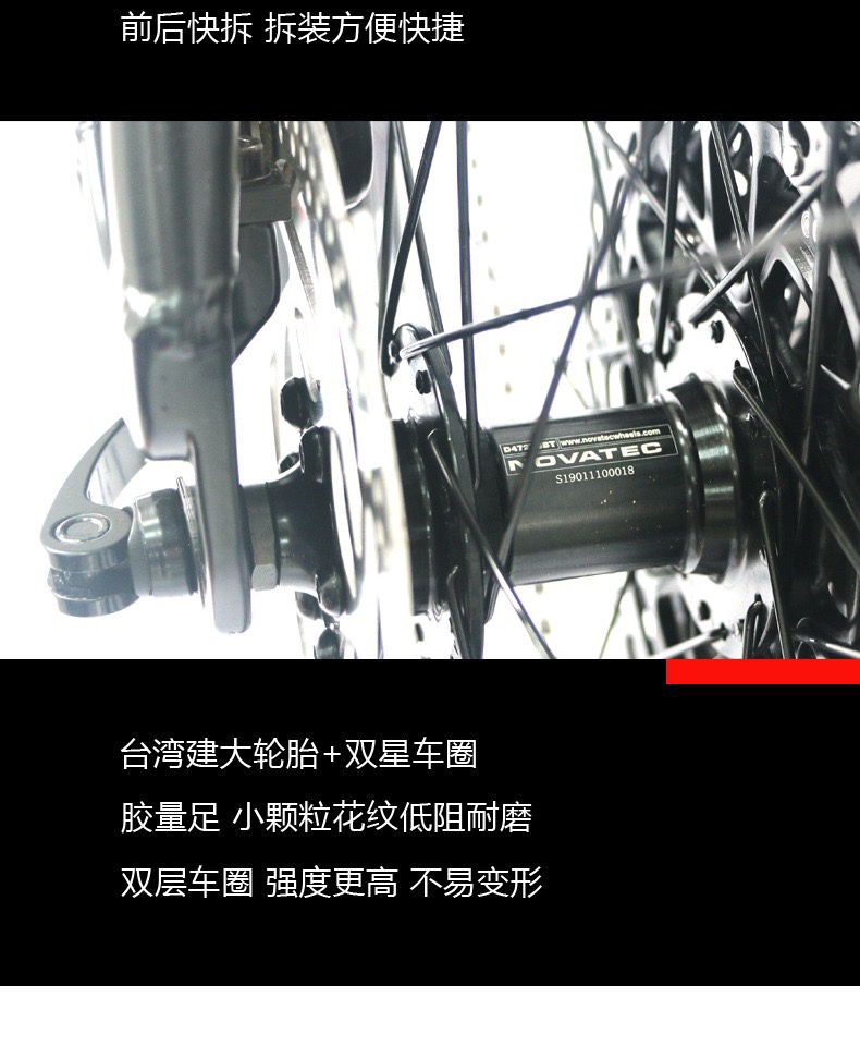 GALAXY Glais 27.5-inch X12 aluminum alloy pneumatic shock absorber hydraulic mountain bike for cross-country race, 12-speed mountain bike detail image 9