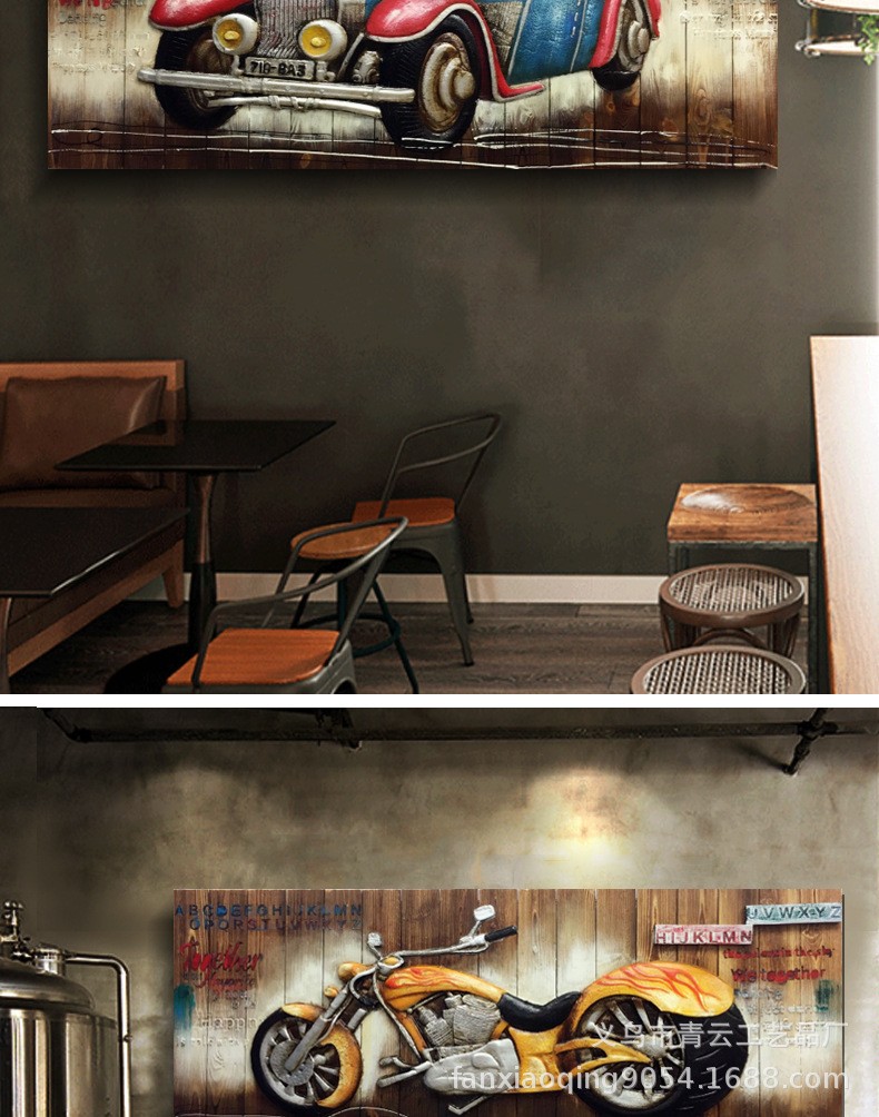 厂家直销批发美式复古立体机车木板壁画饭店餐厅酒吧咖啡厅墙面立体装饰画详情图7