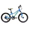 GALAXY格莱仕学生儿童骑行单车男女变速20寸山地车小孩骑行礼物细节图