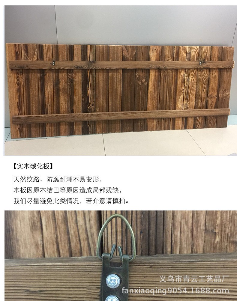 厂家直销批发美式复古立体机车木板壁画饭店餐厅酒吧咖啡厅墙面立体装饰画详情图13