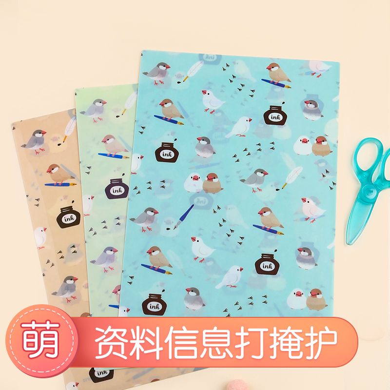 KOKUYO/ Guoyu WSG-FU1M710 Stationery Bird Single Sheet Folder A4 three-color Mixed Pack details Picture