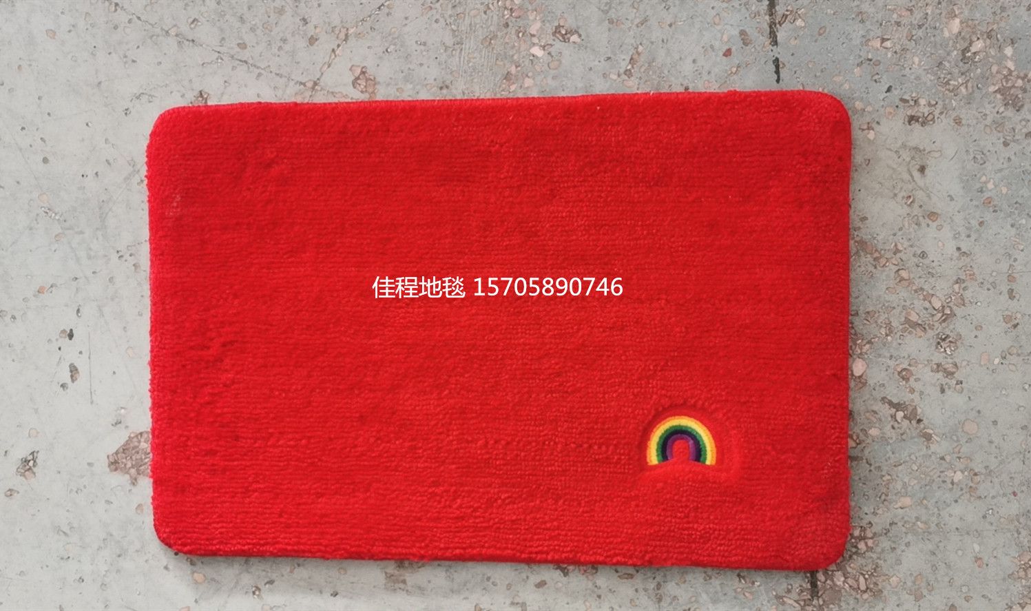 New TPR base microfiber embroidered floor mat, water-absorbing and anti-slip floor mat, microfiber floor mat, household floor mat full figure