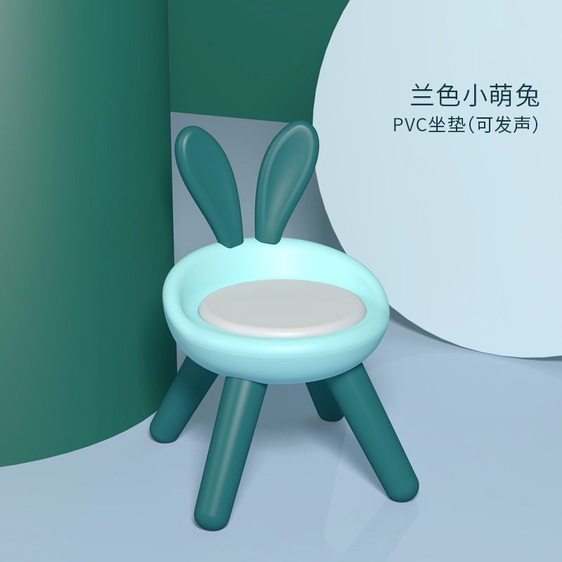 儿童炫彩兔子椅详情图4