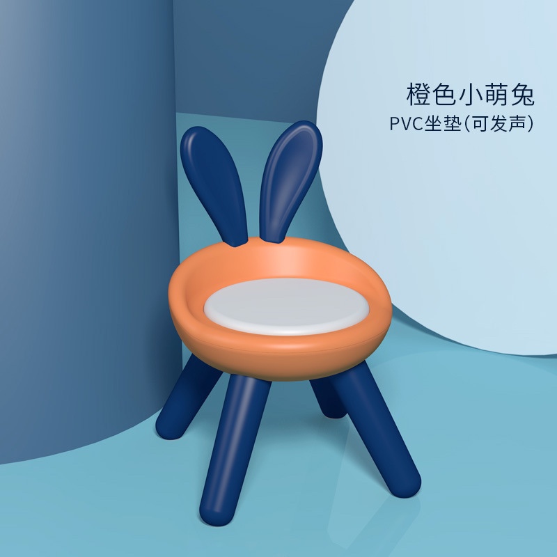 儿童炫彩兔子椅详情图3
