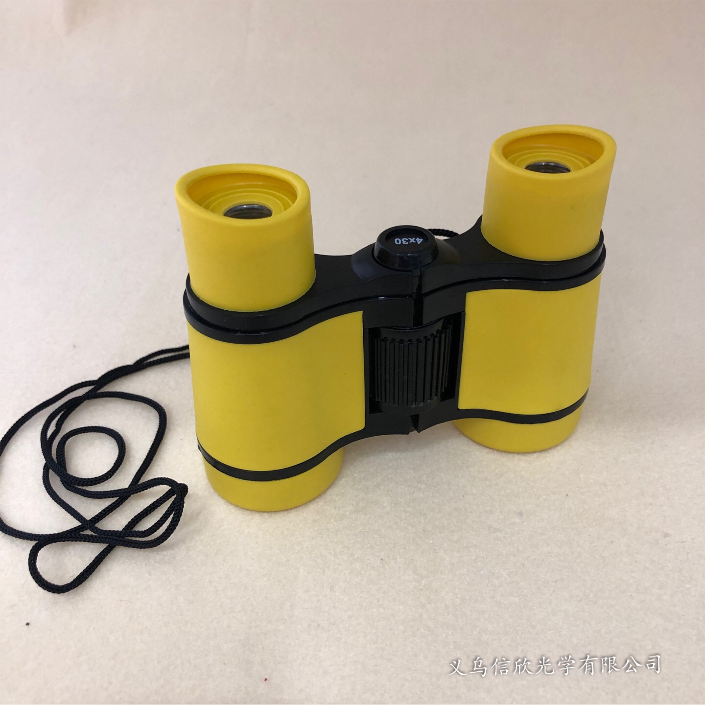 A014Y telescope undefined
