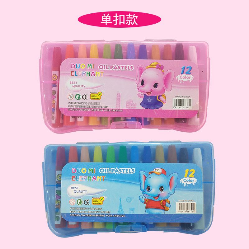 Dorixiang 12-color oil pastels, heavy color, plastic shell, children's drawing crayons, washable, safe brushes, customizable Item Picture